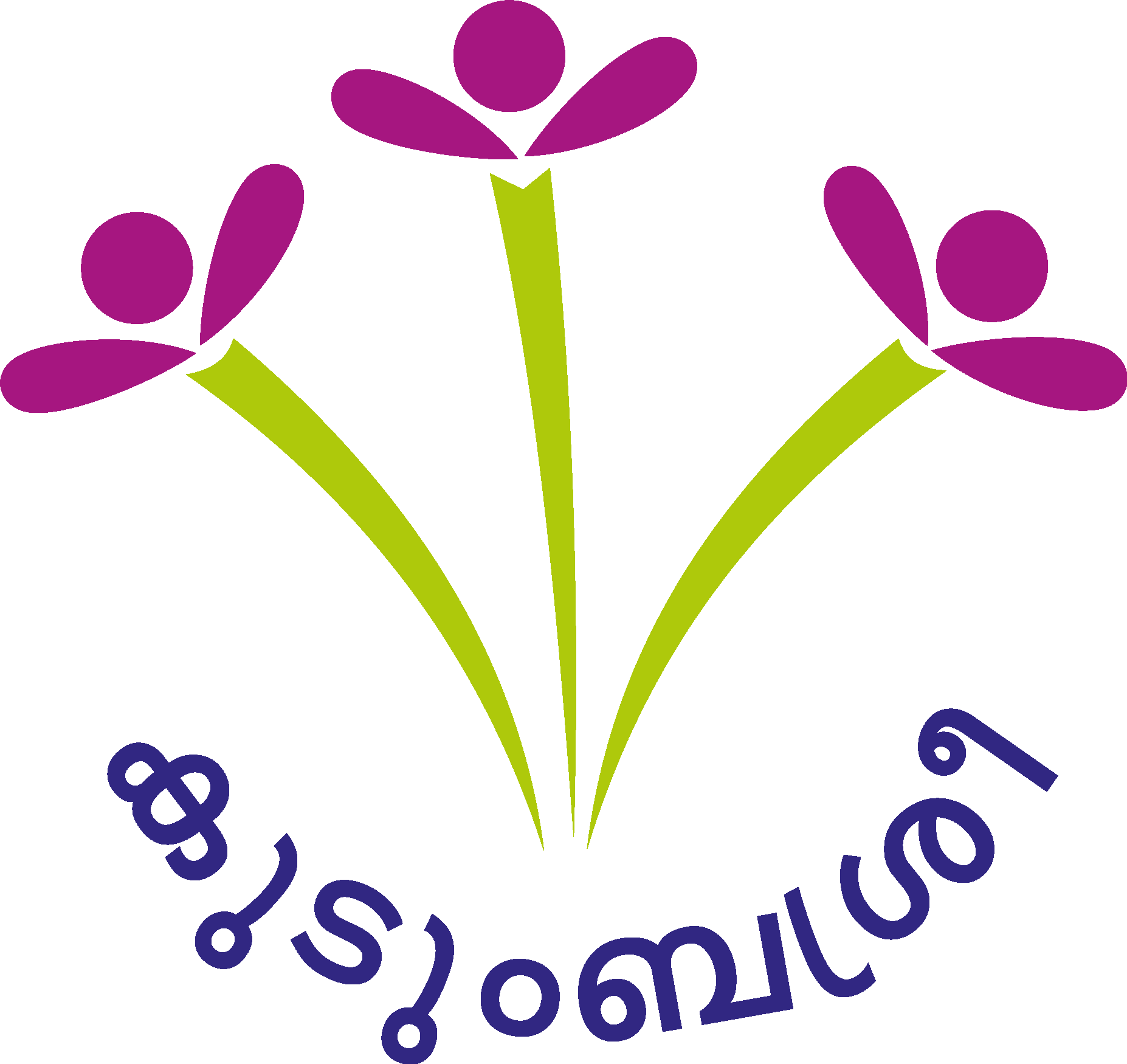 Kudumbashree Logo